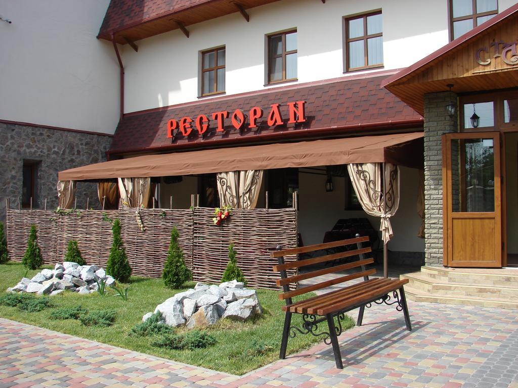Stara Vezha Hotel Boryspil Exterior photo