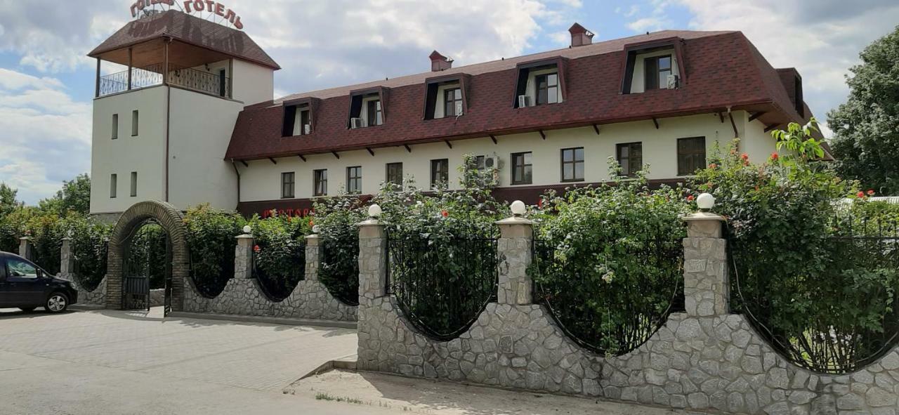 Stara Vezha Hotel Boryspil Exterior photo