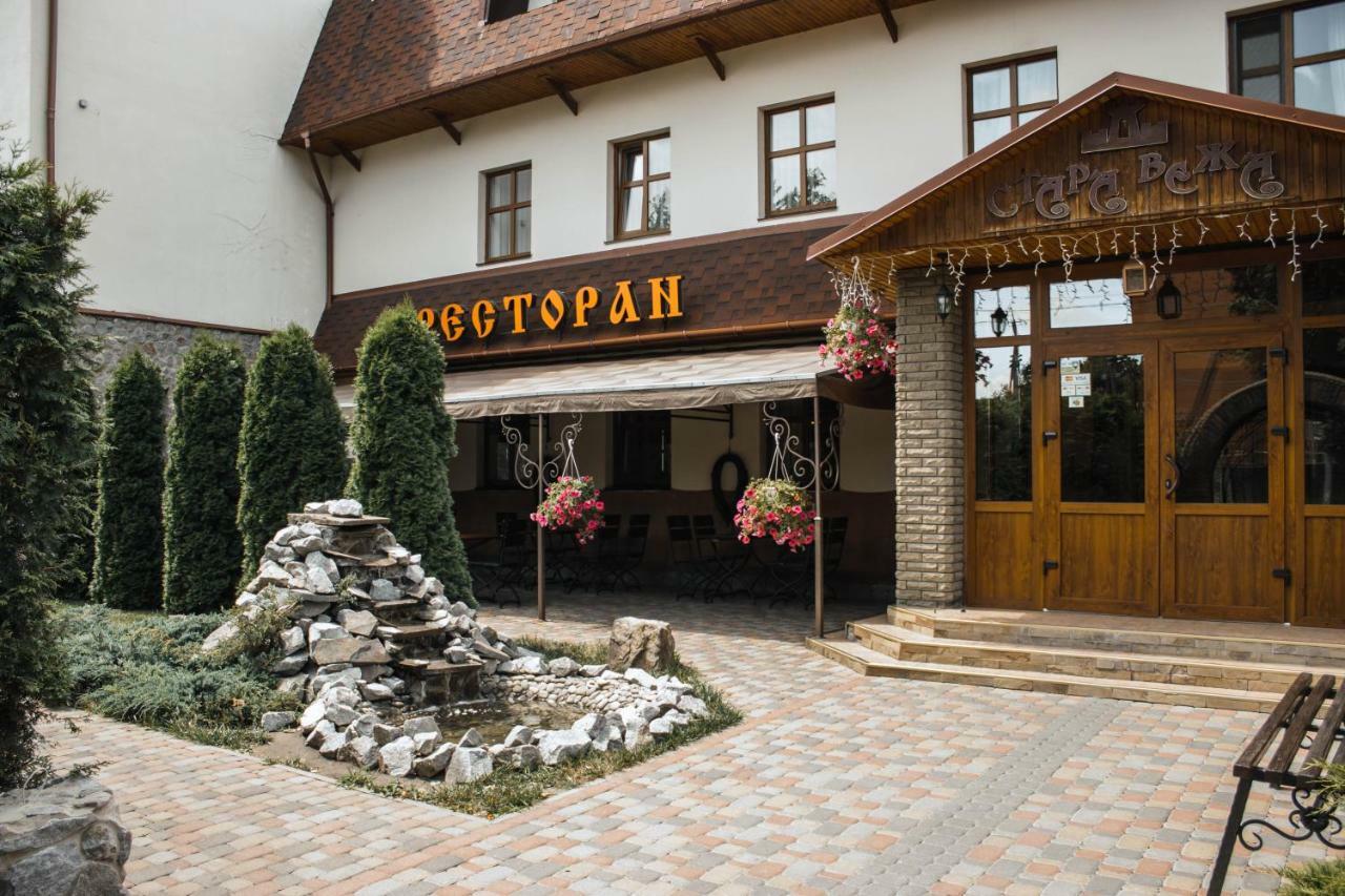 Stara Vezha Hotel Boryspil Exterior photo